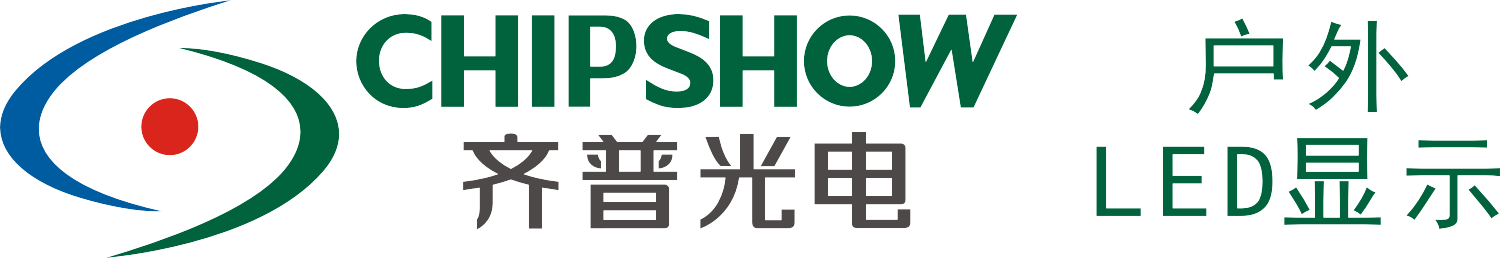 深圳市AC米兰光电子股份有限公司
