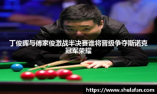 完美(中国)体育官方网站